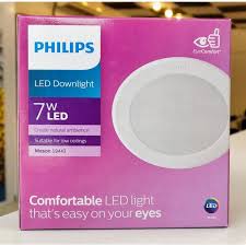 Philips SMD 3" 7Watt